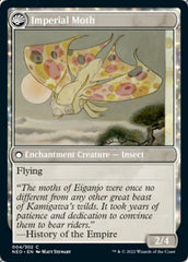 Befriending the Moths // Imperial Moth [Kamigawa: Neon Dynasty] | L.A. Mood Comics and Games