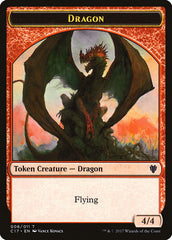 Cat Dragon // Dragon (006) Double-Sided Token [Commander 2017 Tokens] | L.A. Mood Comics and Games