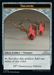 Treasure Token (014) [30th Anniversary Tokens] | L.A. Mood Comics and Games