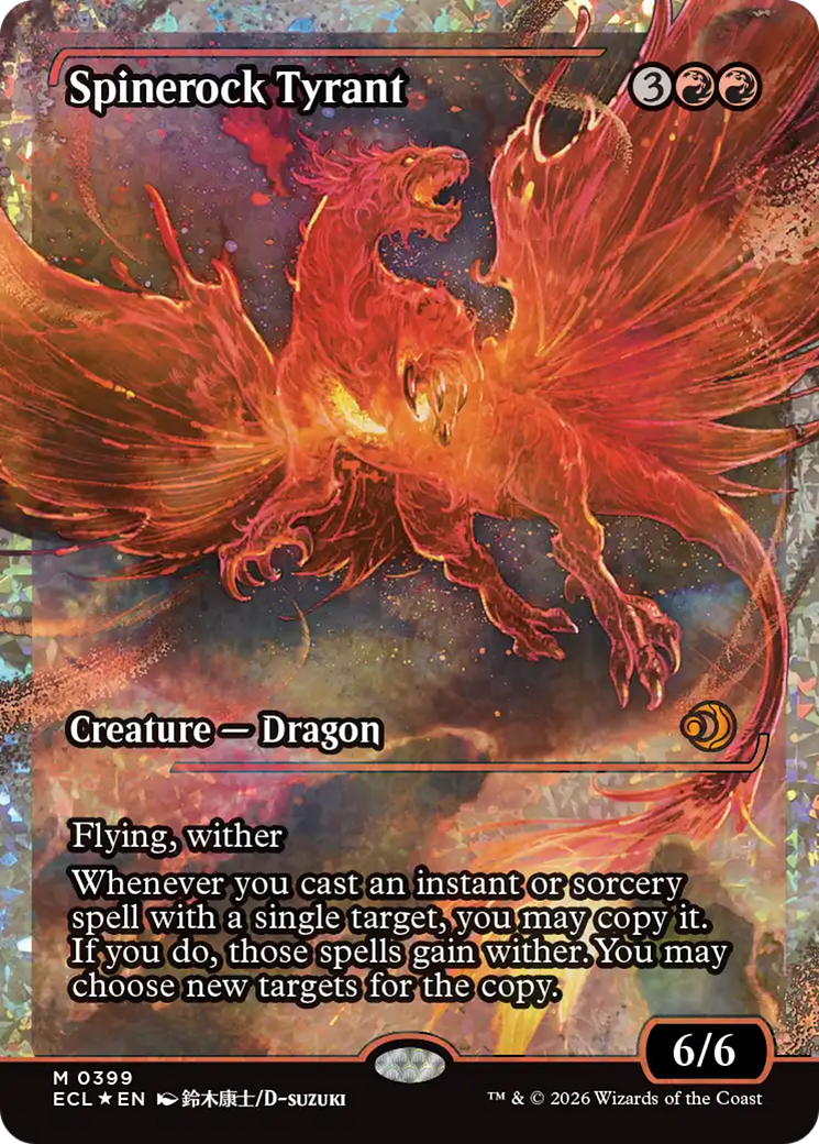 Spinerock Tyrant (0399) (Showcase) (Fracture Foil) [Lorwyn Eclipsed] | L.A. Mood Comics and Games