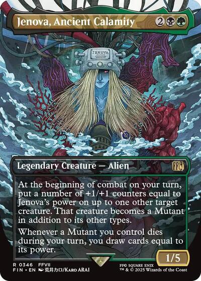 Jenova, Ancient Calamity (Borderless) [FINAL FANTASY] | L.A. Mood Comics and Games