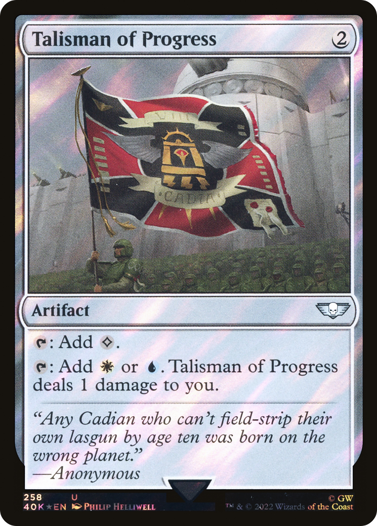 Talisman of Progress (Surge Foil) [Marvel Super Heroes Commander] | L.A. Mood Comics and Games