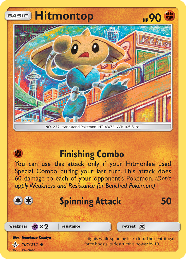 Hitmontop (101/214) [Sun & Moon: Unbroken Bonds] | L.A. Mood Comics and Games