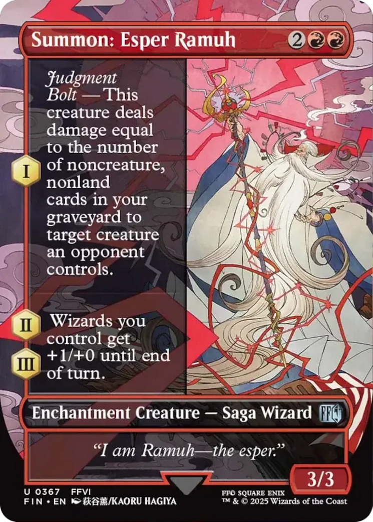 Summon: Esper Ramuh (Borderless) [FINAL FANTASY] | L.A. Mood Comics and Games