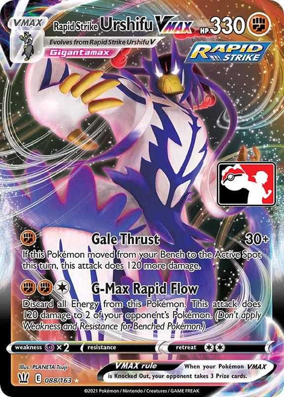 Rapid Strike Urshifu VMAX (088/163) [Prize Pack Series One] | L.A. Mood Comics and Games