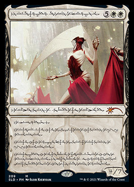 Elesh Norn, Grand Cenobite (Phyrexian) [Secret Lair Drop Series] | L.A. Mood Comics and Games