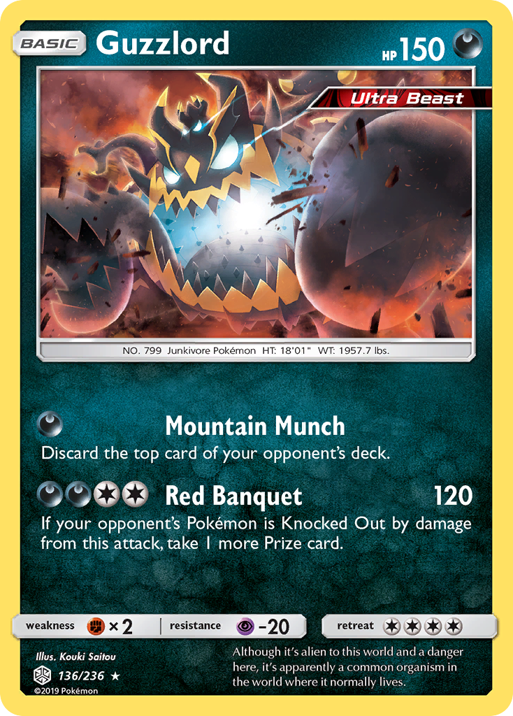 Guzzlord (136/236) [Sun & Moon: Cosmic Eclipse] | L.A. Mood Comics and Games