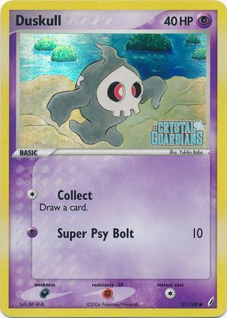 Duskull (51/100) (Stamped) [EX: Crystal Guardians] | L.A. Mood Comics and Games