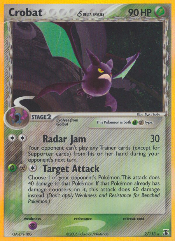 Crobat (2/113) (Delta Species) [EX: Delta Species] | L.A. Mood Comics and Games