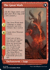 Urabrask // The Great Work [March of the Machine] | L.A. Mood Comics and Games