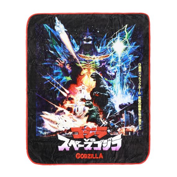Godzilla Vs. SpaceGodzilla Movie Poster Black Double-Sided Throw Blanket | L.A. Mood Comics and Games