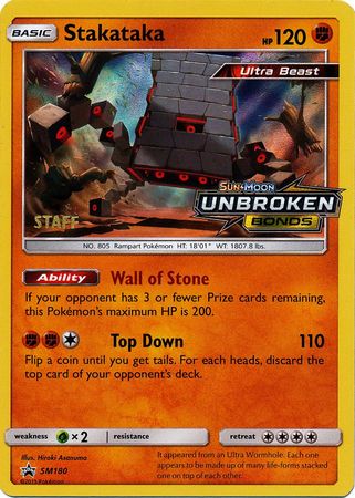 Stakataka (SM180) (Staff Prerelease Promo) [Sun & Moon: Black Star Promos] | L.A. Mood Comics and Games