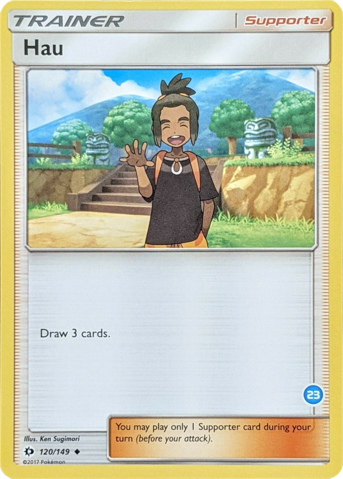 Hau (120/149) (Deck Exclusive #23) [Sun & Moon: Trainer Kit - Alolan Ninetales] | L.A. Mood Comics and Games