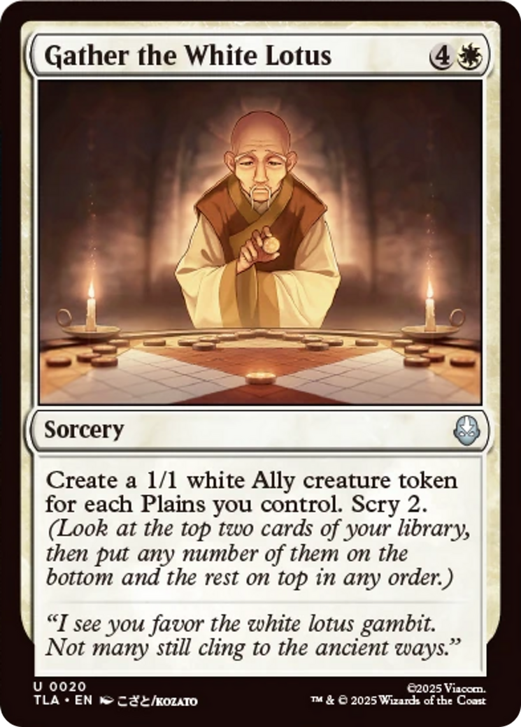 Gather the White Lotus [Avatar: The Last Airbender] | L.A. Mood Comics and Games