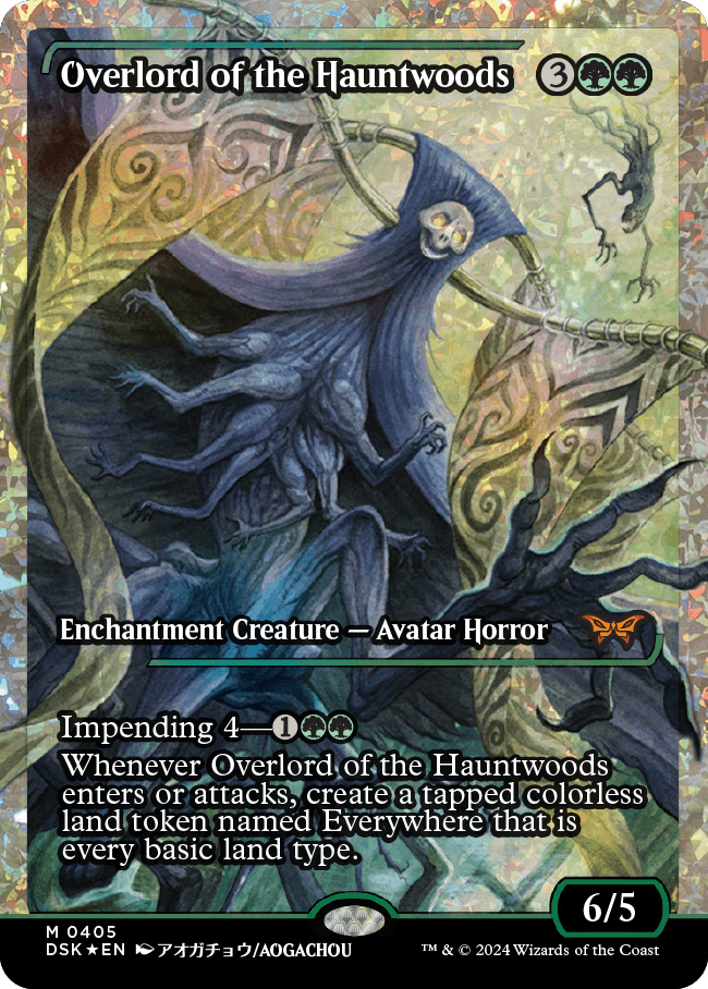 Overlord of the Hauntwoods (Japan Showcase Fracture Foil) [Duskmourn: House of Horror] | L.A. Mood Comics and Games