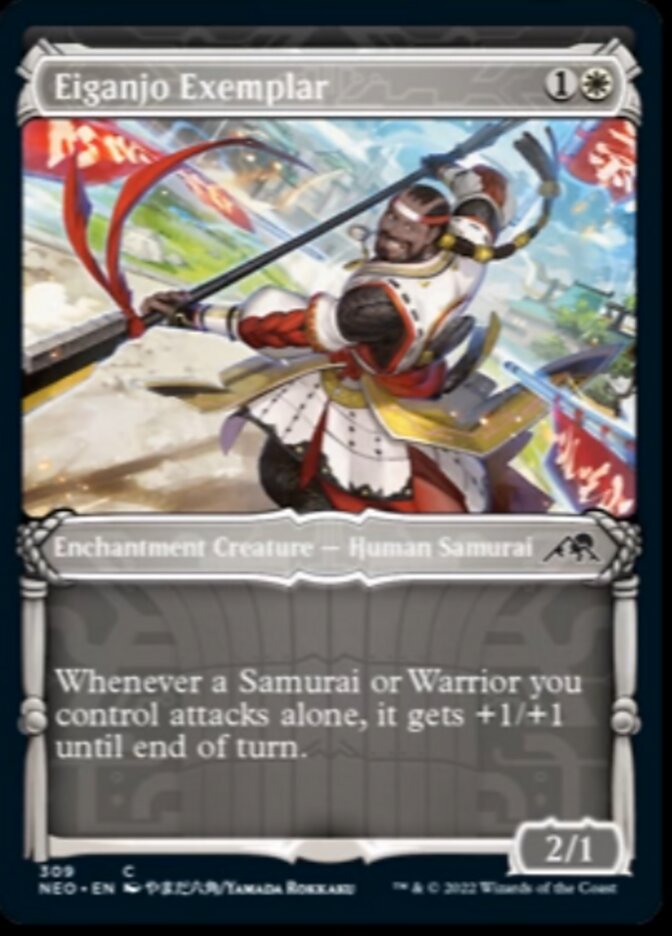 Eiganjo Exemplar (Showcase Samurai) [Kamigawa: Neon Dynasty] | L.A. Mood Comics and Games