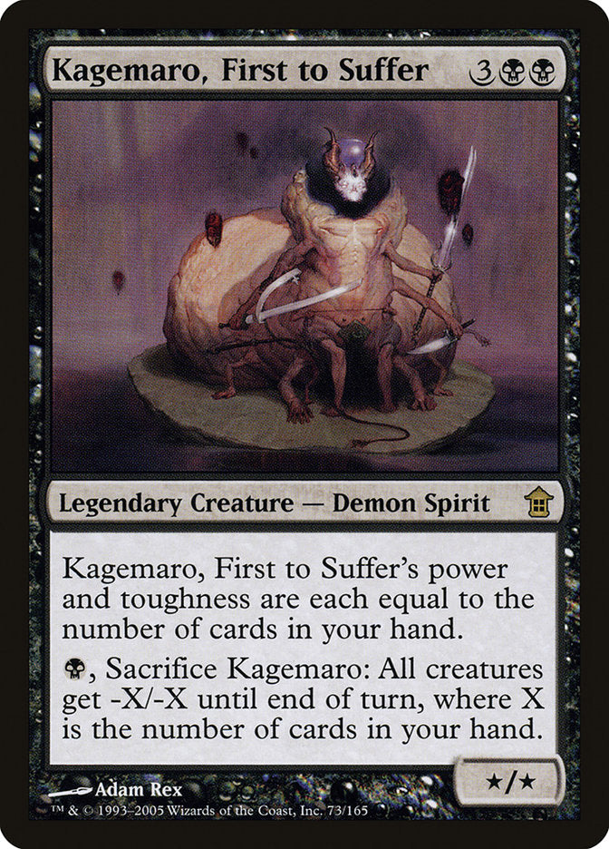 Kagemaro, First to Suffer [Saviors of Kamigawa] | L.A. Mood Comics and Games