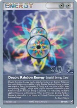 Double Rainbow Energy (88/100) (Swift Empoleon - Akira Miyazaki) [World Championships 2007] | L.A. Mood Comics and Games