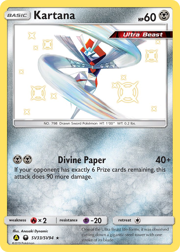 Kartana (SV33/SV94) [Sun & Moon: Hidden Fates - Shiny Vault] | L.A. Mood Comics and Games