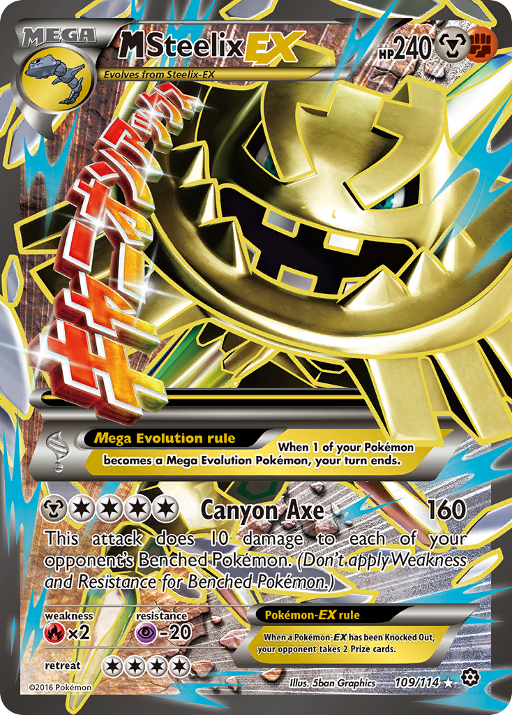 M Steelix EX (109/114) [XY: Steam Siege] | L.A. Mood Comics and Games