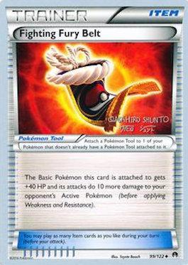Fighting Fury Belt (99/122) (Black Dragon - Shuntu Sadahiro) [World Championships 2016] | L.A. Mood Comics and Games