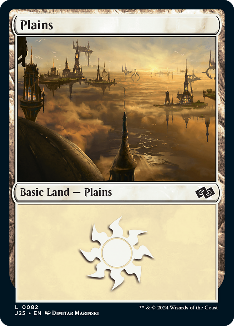 Plains (82) [Foundations Jumpstart] | L.A. Mood Comics and Games