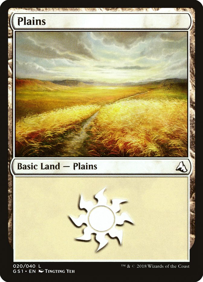 Plains (20) [Global Series Jiang Yanggu & Mu Yanling] | L.A. Mood Comics and Games