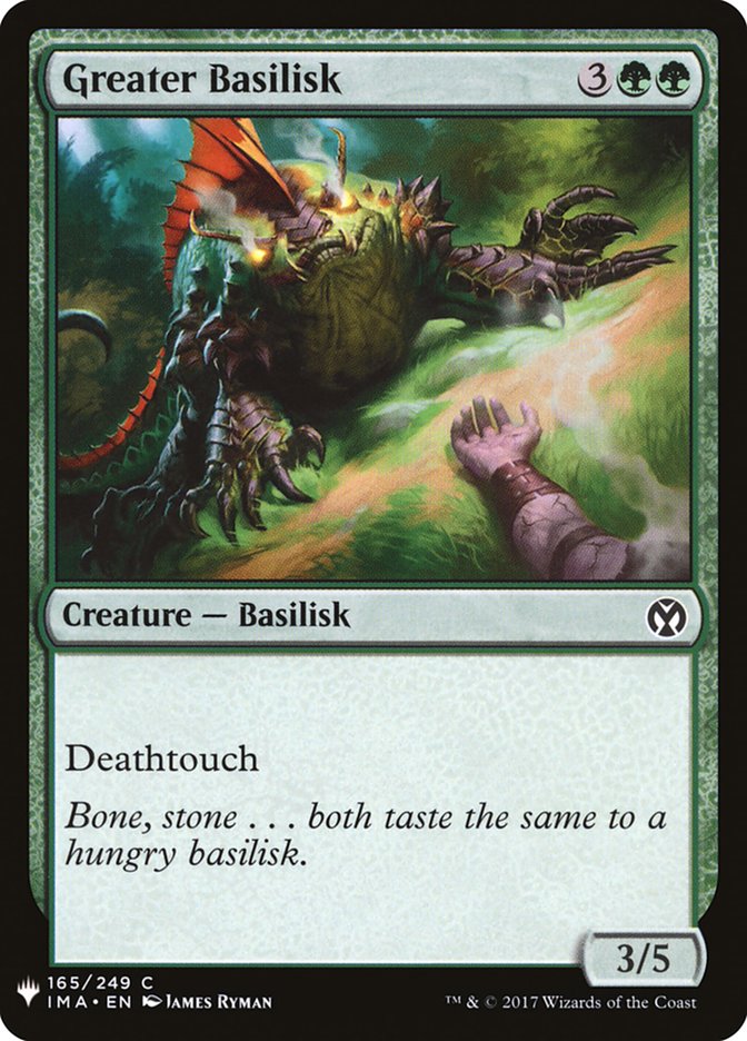Greater Basilisk [Mystery Booster] | L.A. Mood Comics and Games