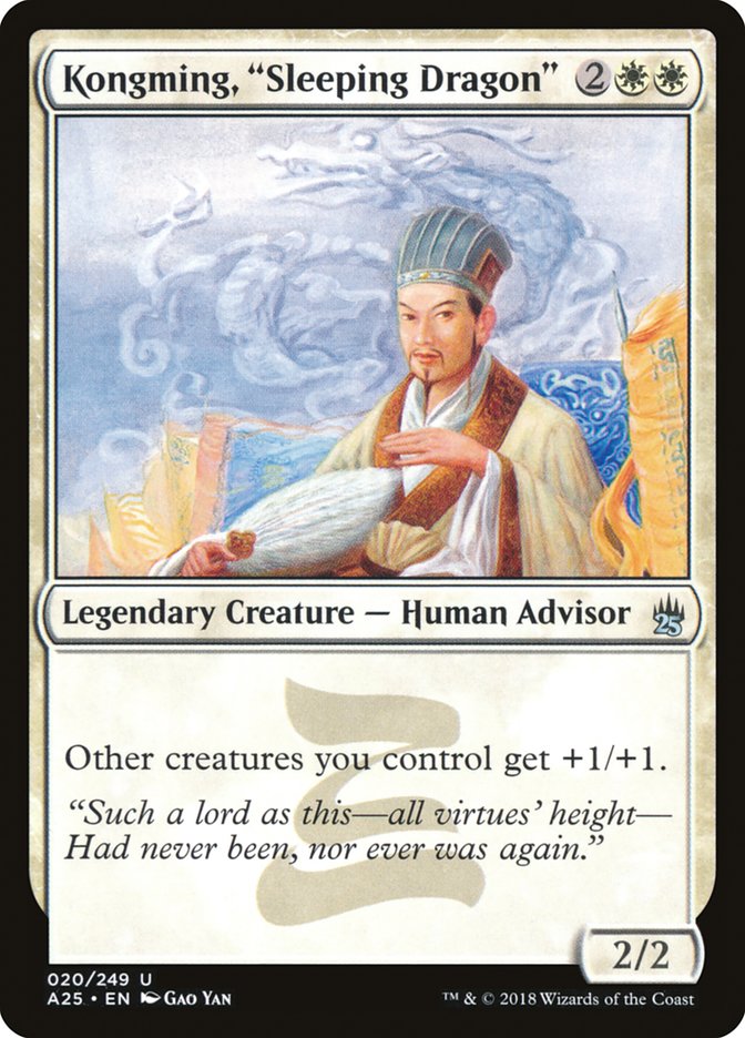Kongming, "Sleeping Dragon" [Masters 25] | L.A. Mood Comics and Games