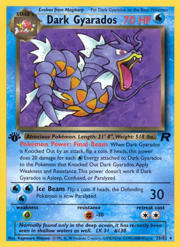 Dark Gyarados (25/82) [Team Rocket 1st Edition] | L.A. Mood Comics and Games