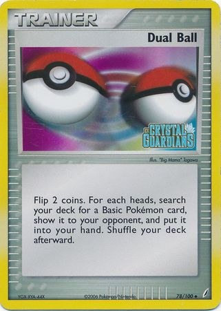 Dual Ball (78/100) (Stamped) [EX: Crystal Guardians] | L.A. Mood Comics and Games