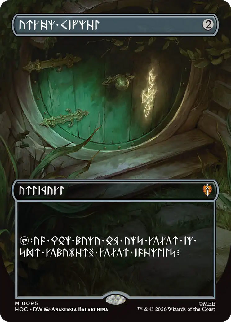 Arcane Signet (Borderless) [The Hobbit: Eternal-Legal] | L.A. Mood Comics and Games