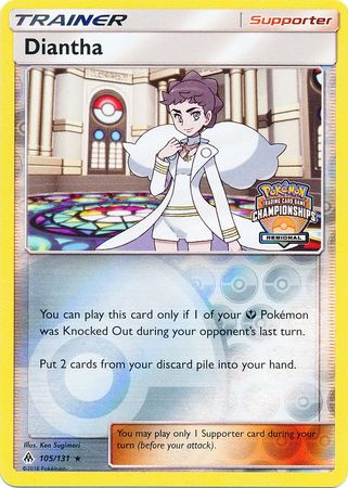Diantha (105/131) (Regional Championship Promo) [Sun & Moon: Forbidden Light] | L.A. Mood Comics and Games