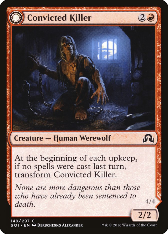 Convicted Killer // Branded Howler [Shadows over Innistrad] | L.A. Mood Comics and Games