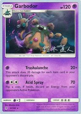 Garbodor (51/145) (Golisodor - Naoto Suzuki) [World Championships 2017] | L.A. Mood Comics and Games