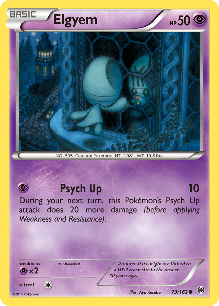 Elgyem (73/162) [XY: BREAKthrough] | L.A. Mood Comics and Games