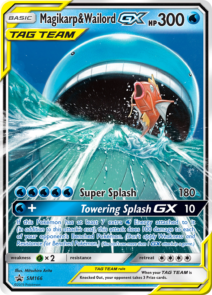 Magikarp & Wailord GX (SM166) [Sun & Moon: Black Star Promos] | L.A. Mood Comics and Games