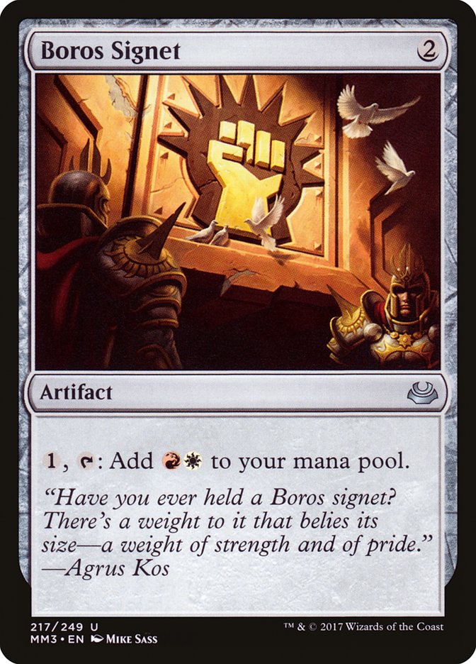 Boros Signet [Modern Masters 2017] | L.A. Mood Comics and Games
