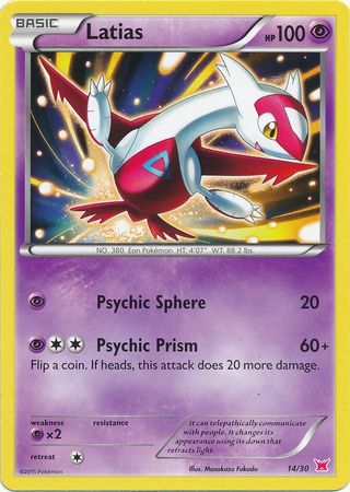 Latias (14/30) [XY: Trainer Kit 2 - Latias] | L.A. Mood Comics and Games