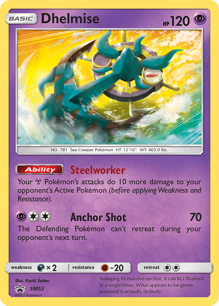Dhelmise (SM53) [Sun & Moon: Black Star Promos] | L.A. Mood Comics and Games