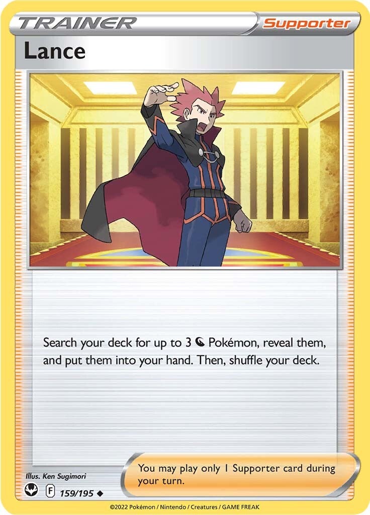 Lance (159/195) [Sword & Shield: Silver Tempest] | L.A. Mood Comics and Games