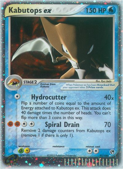 Kabutops ex (97/100) [EX: Sandstorm] | L.A. Mood Comics and Games