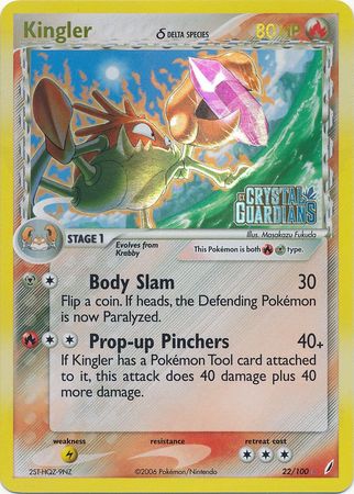 Kingler (22/100) (Delta Species) (Stamped) [EX: Crystal Guardians] | L.A. Mood Comics and Games