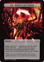 Your Mistake Is My Triumph (Full Art) [Duskmourn: Archenemy] | L.A. Mood Comics and Games