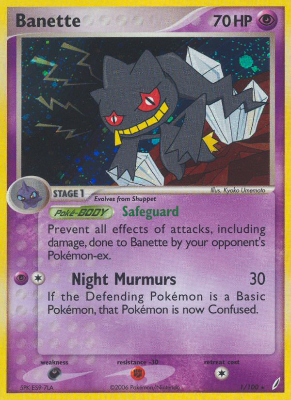 Banette (1/100) [EX: Crystal Guardians] | L.A. Mood Comics and Games