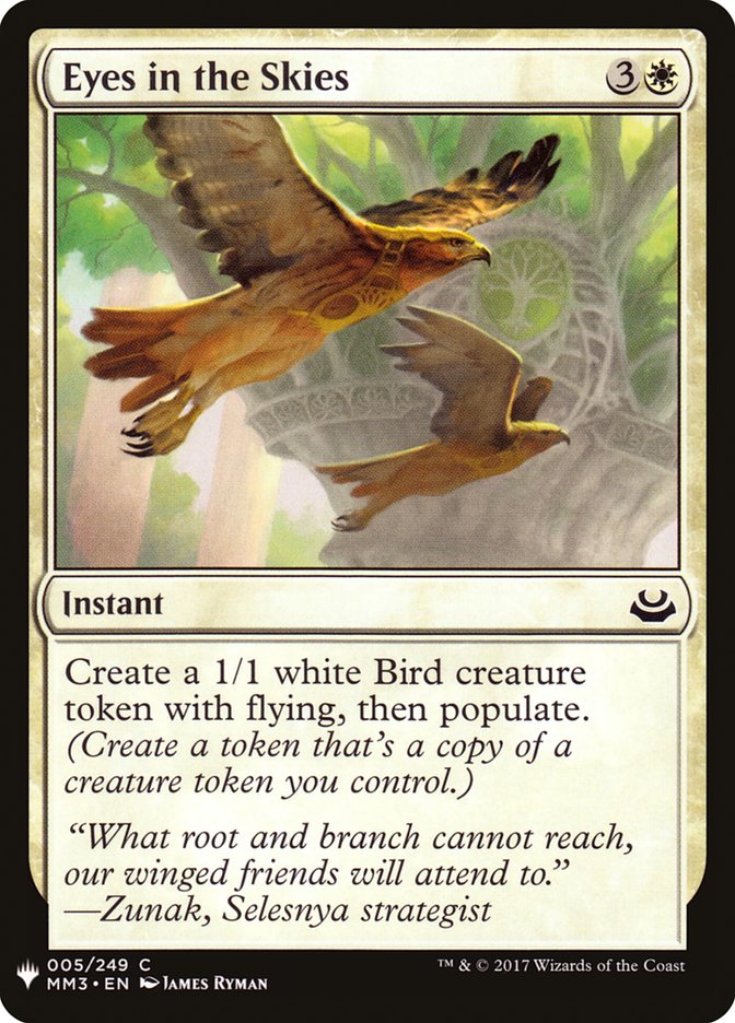 Eyes in the Skies [Mystery Booster] | L.A. Mood Comics and Games