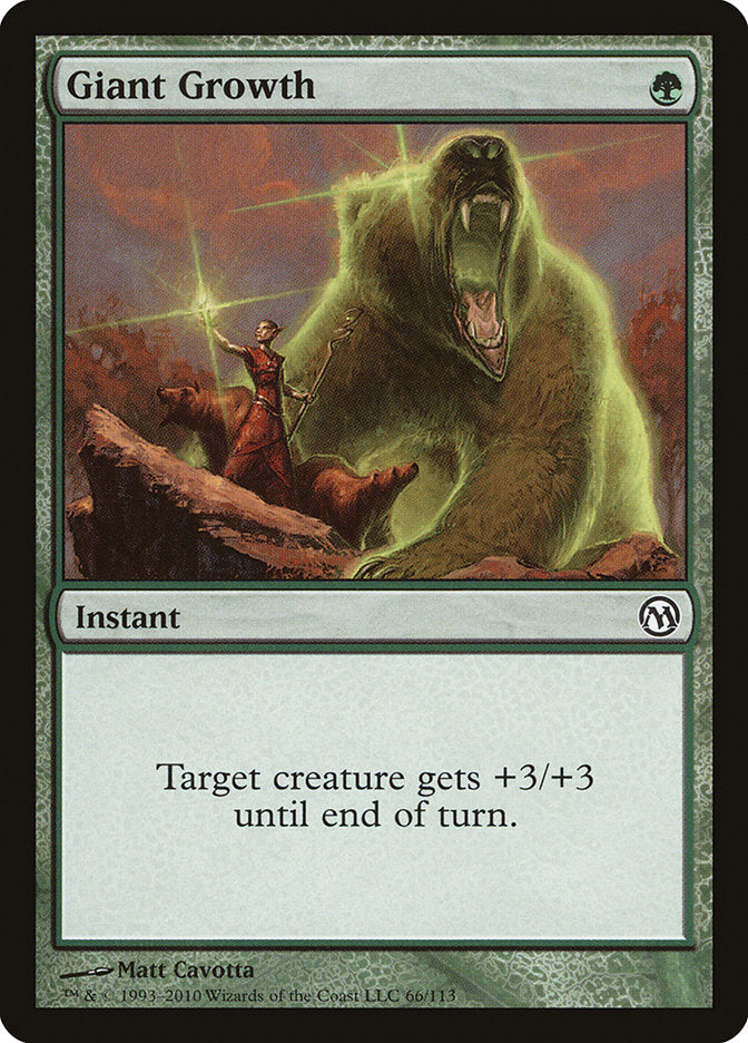 Giant Growth [Duels of the Planeswalkers] | L.A. Mood Comics and Games