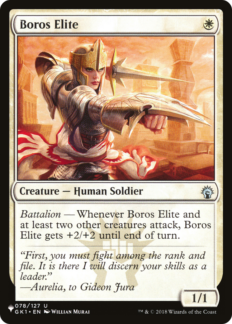 Boros Elite [The List Reprints] | L.A. Mood Comics and Games