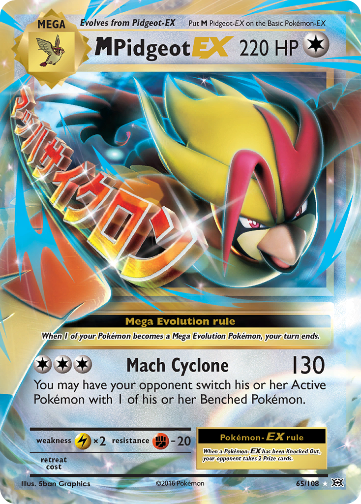 M Pidgeot EX (65/108) [XY: Evolutions] | L.A. Mood Comics and Games