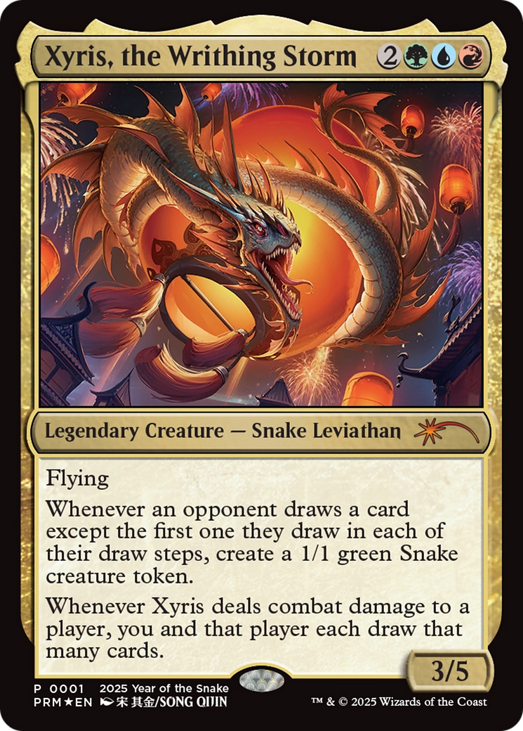 Xyris, the Writhing Storm (Year of the Snake 2025) [Standard Showdown Promos] | L.A. Mood Comics and Games